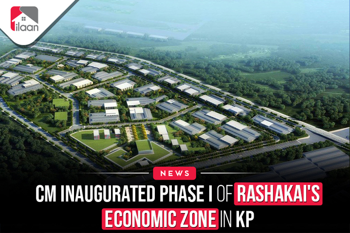 CM Inaugurated Phase I Of  Rashakai's Economic Zone In KP