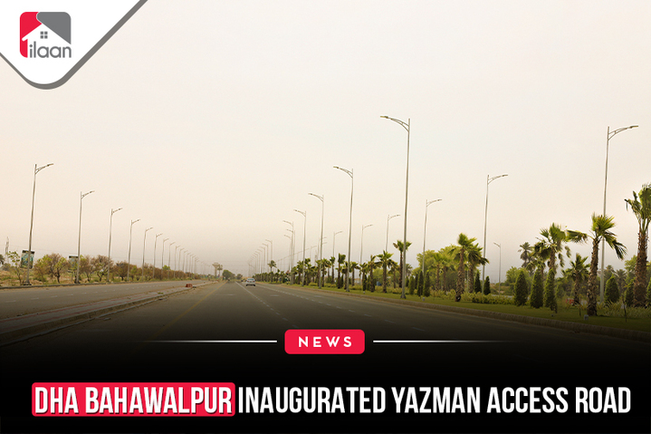 DHA Bahawalpur inaugurated  Yazman Access Road