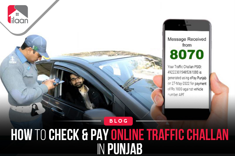 How to Check & Pay Online Traffic  Challan in Punjab 