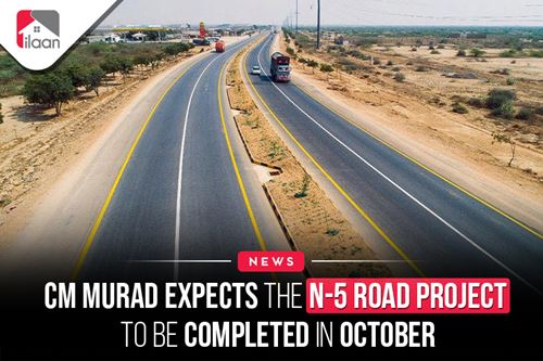 CM Murad Expects The N-5 Road  Project to Be Completed in  October