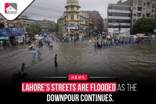Lahore's Streets Are Flooded As The Downpour Continues.
