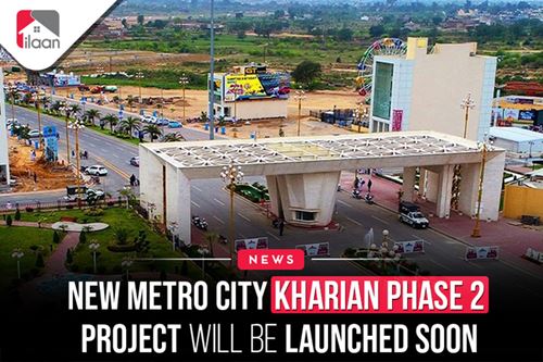 New Metro City Kharian Phase 2  Project Will Be Launched Soon