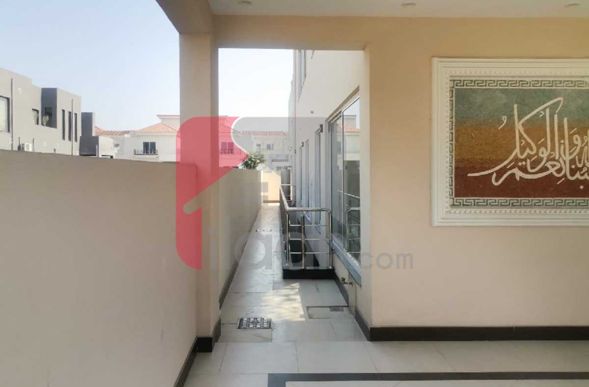 1 Kanal House for Sale in Block D, Phase 6, DHA Lahore