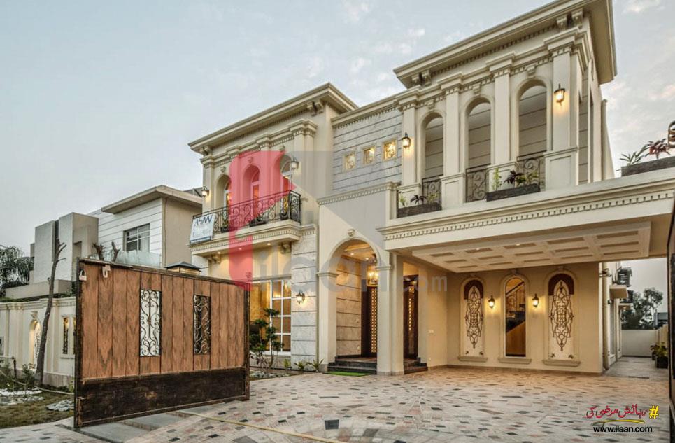 10 Marla House for Sale in Bankers Cooperative Housing Society, Lahore