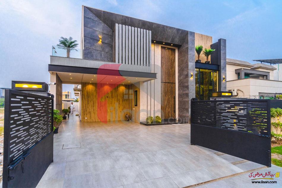 9 Marla House for Sale in Bankers Cooperative Housing Society, Lahore