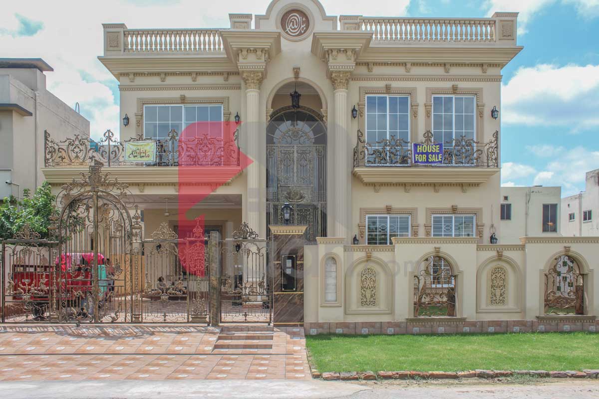 1 Kanal House for Sale in Block E, Phase 1, State Life Housing Society, Lahore