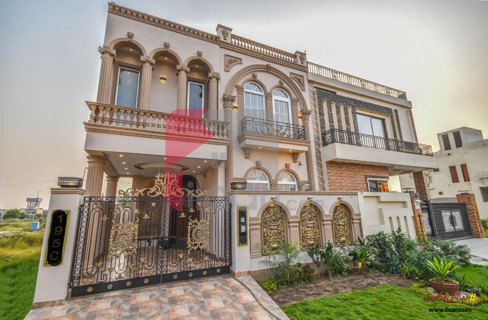 9 Marla House for Sale in Bankers Cooperative Housing Society, Lahore
