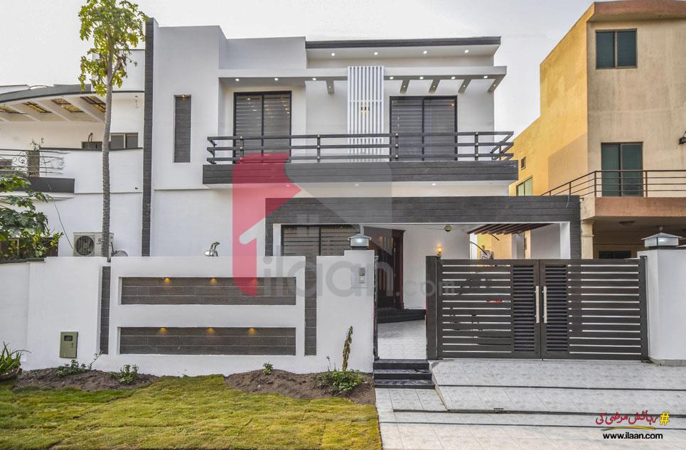9 Marla House for Sale in Bankers Cooperative Housing Society, Lahore
