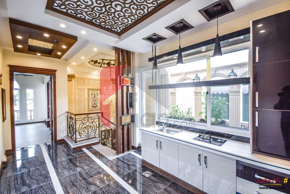 9 Marla House for Sale in Bankers Cooperative Housing Society, Lahore