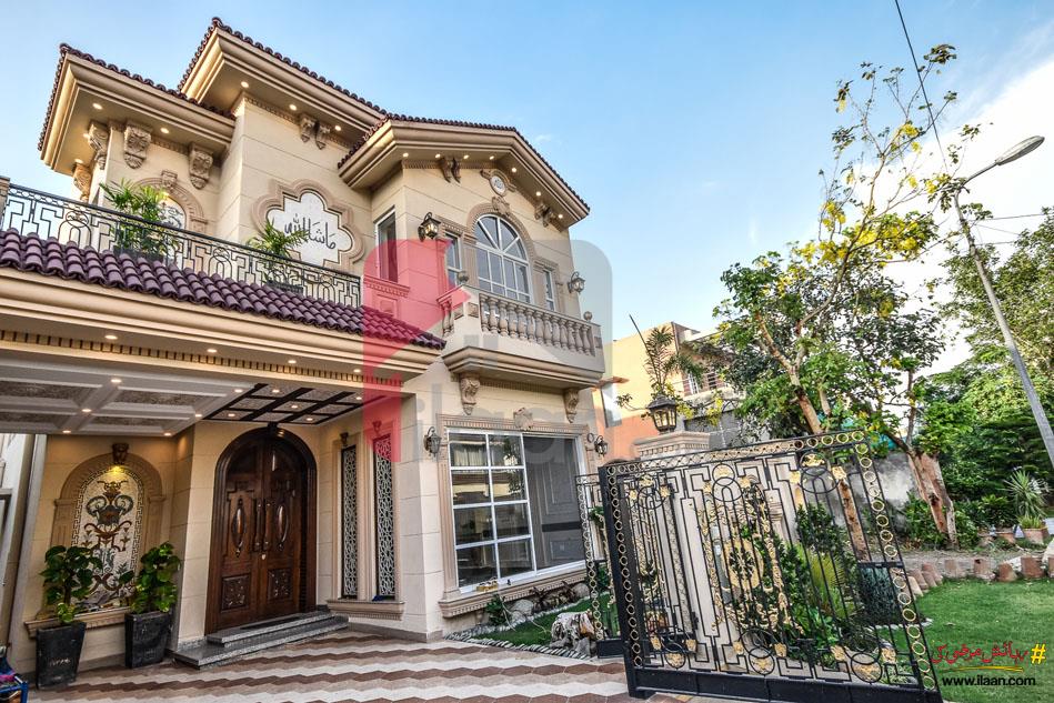 9 Marla House for Sale in Bankers Cooperative Housing Society, Lahore