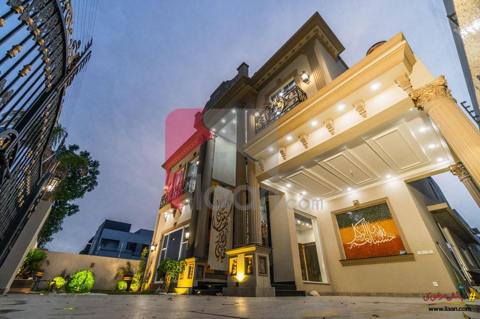 1 Kanal House for Sale in Phase 6, DHA Lahore