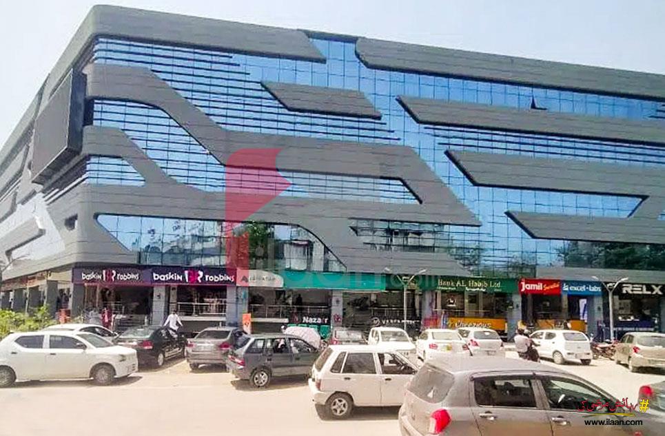 1.4 Marla Shop for Sale in I-8 Markaz, I-8, Islamabad