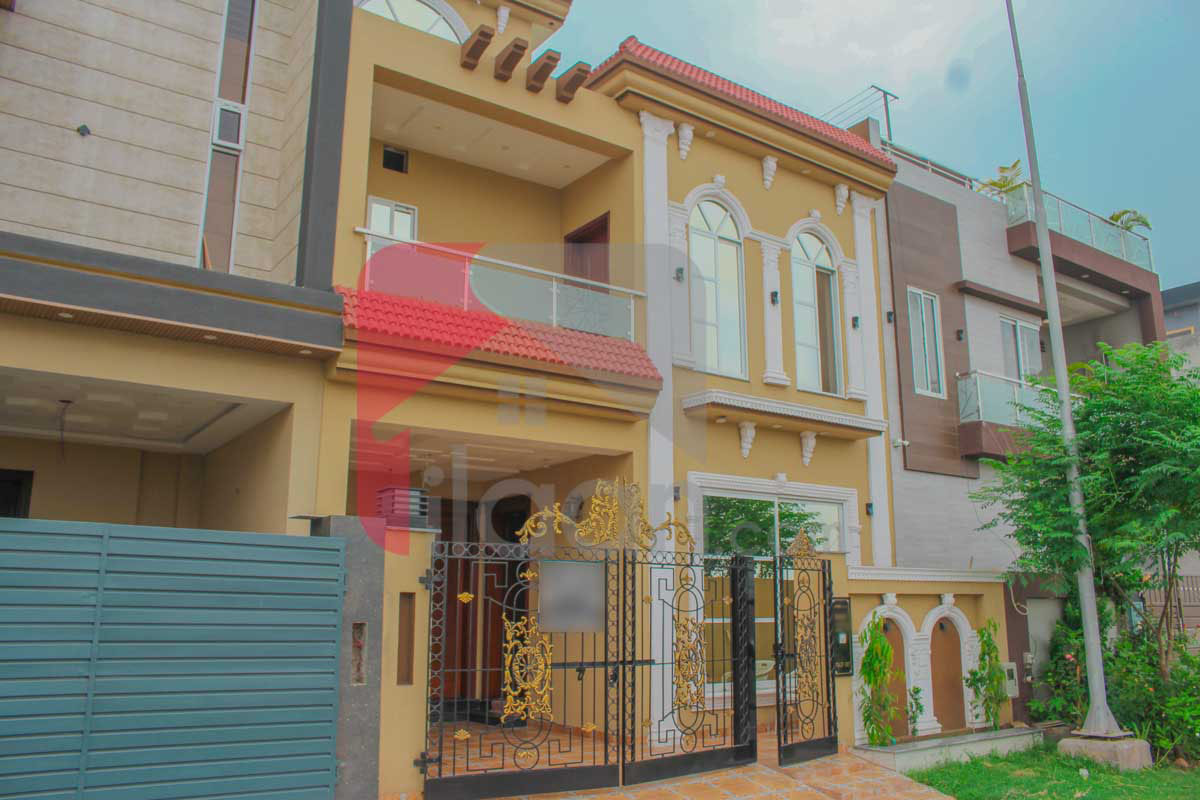5 Marla House for Sale in Park View City, Lahore