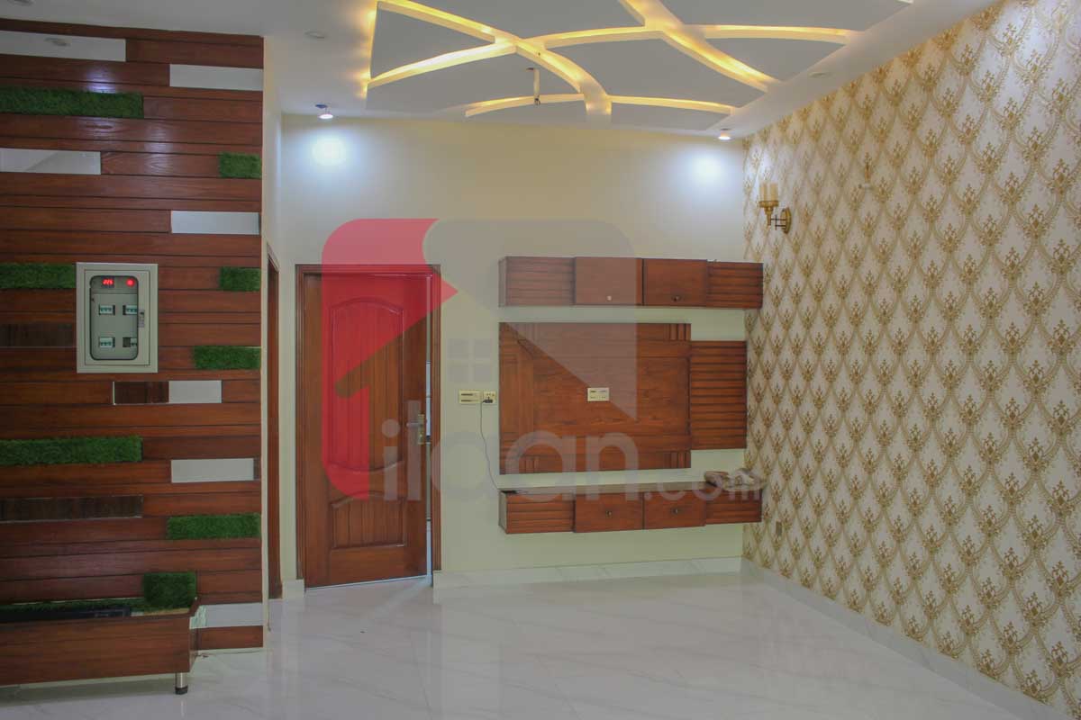5 Marla House for Sale in Park View City, Lahore