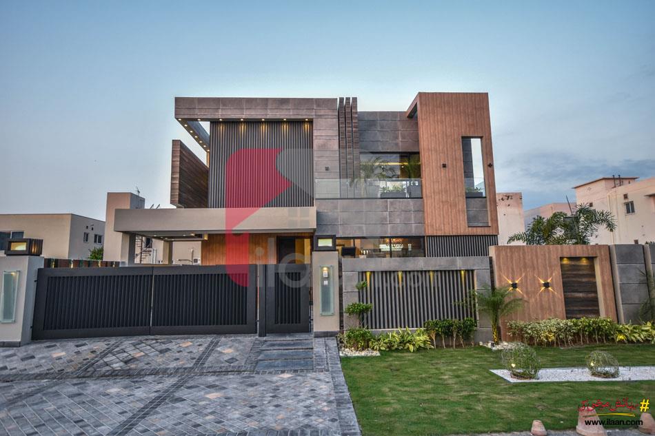 1 Kanal House for Sale in Bankers Cooperative Housing Society, Lahore