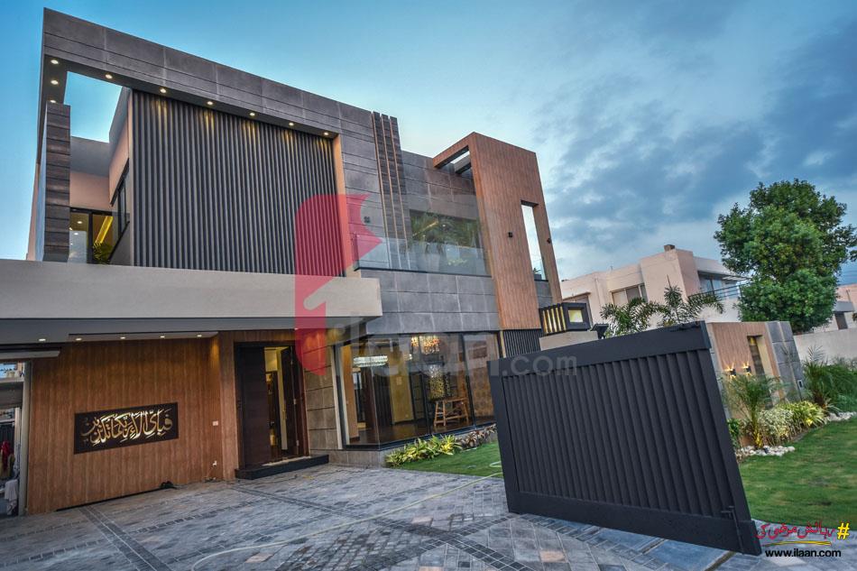 1 Kanal House for Sale in Bankers Cooperative Housing Society, Lahore