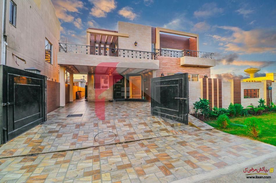 10 Marla House for Sale in Formanites Housing Scheme, Lahore