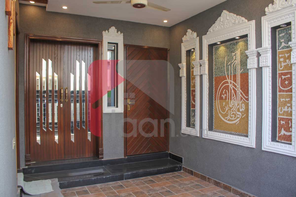 5 Marla House for Sale in Park View City, Lahore