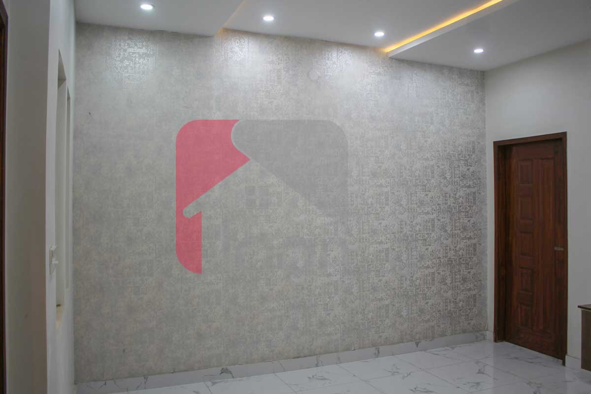 5 Marla House for Sale in Park View City, Lahore