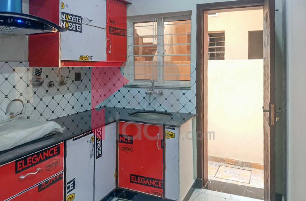 5 Marla House for Sale in Park View City, Lahore
