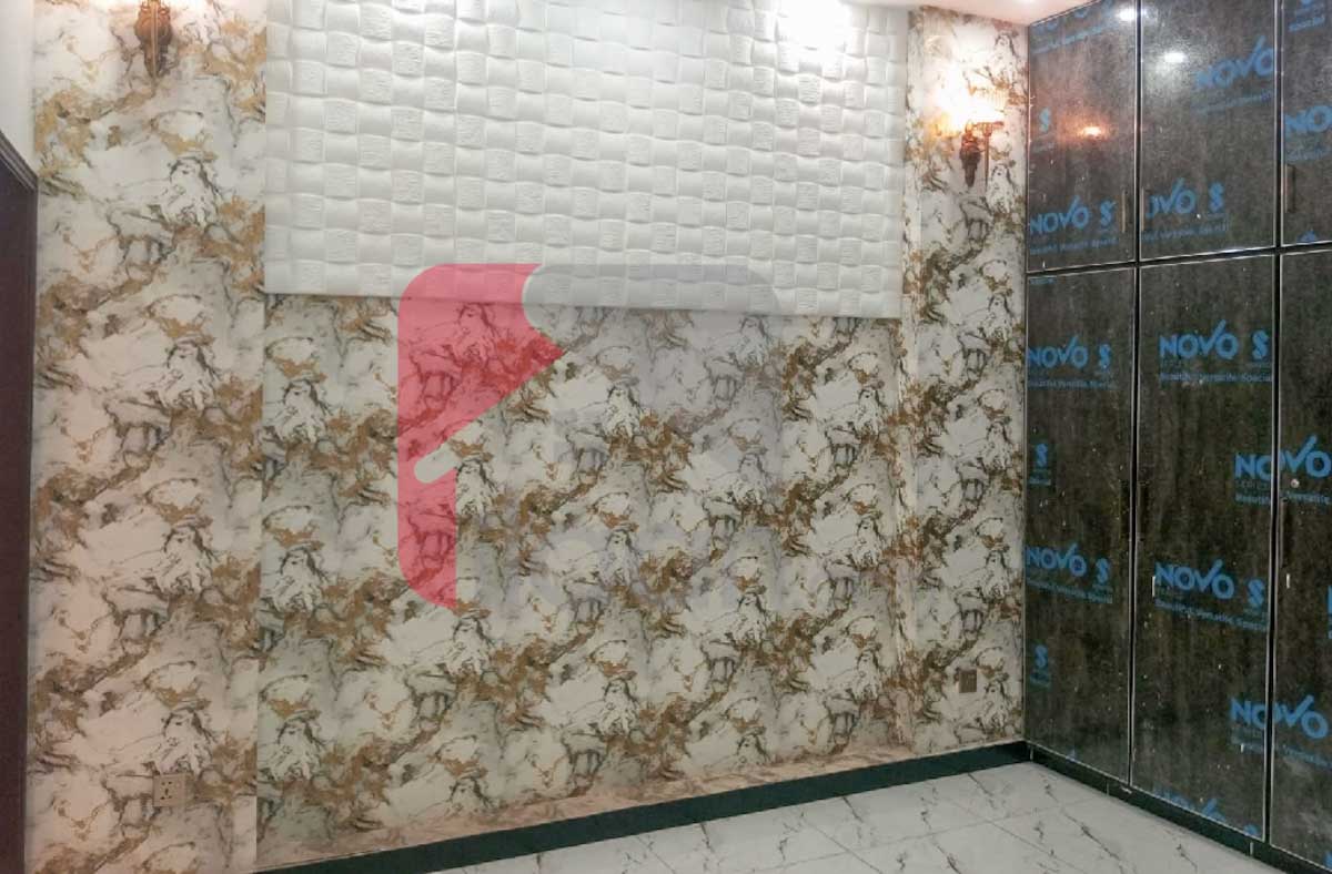 5 Marla House for Sale in Park View City, Lahore