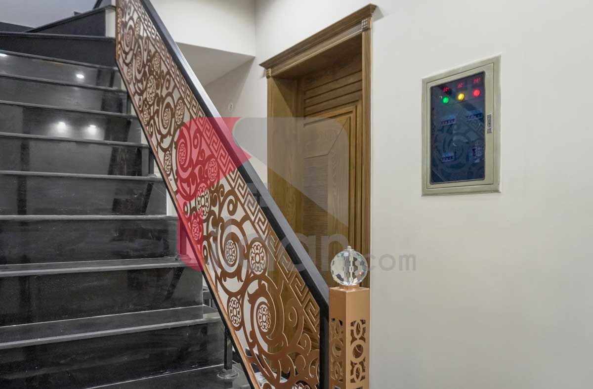 11 Marla House for Sale in Block D, PIA Housing Scheme, Lahore