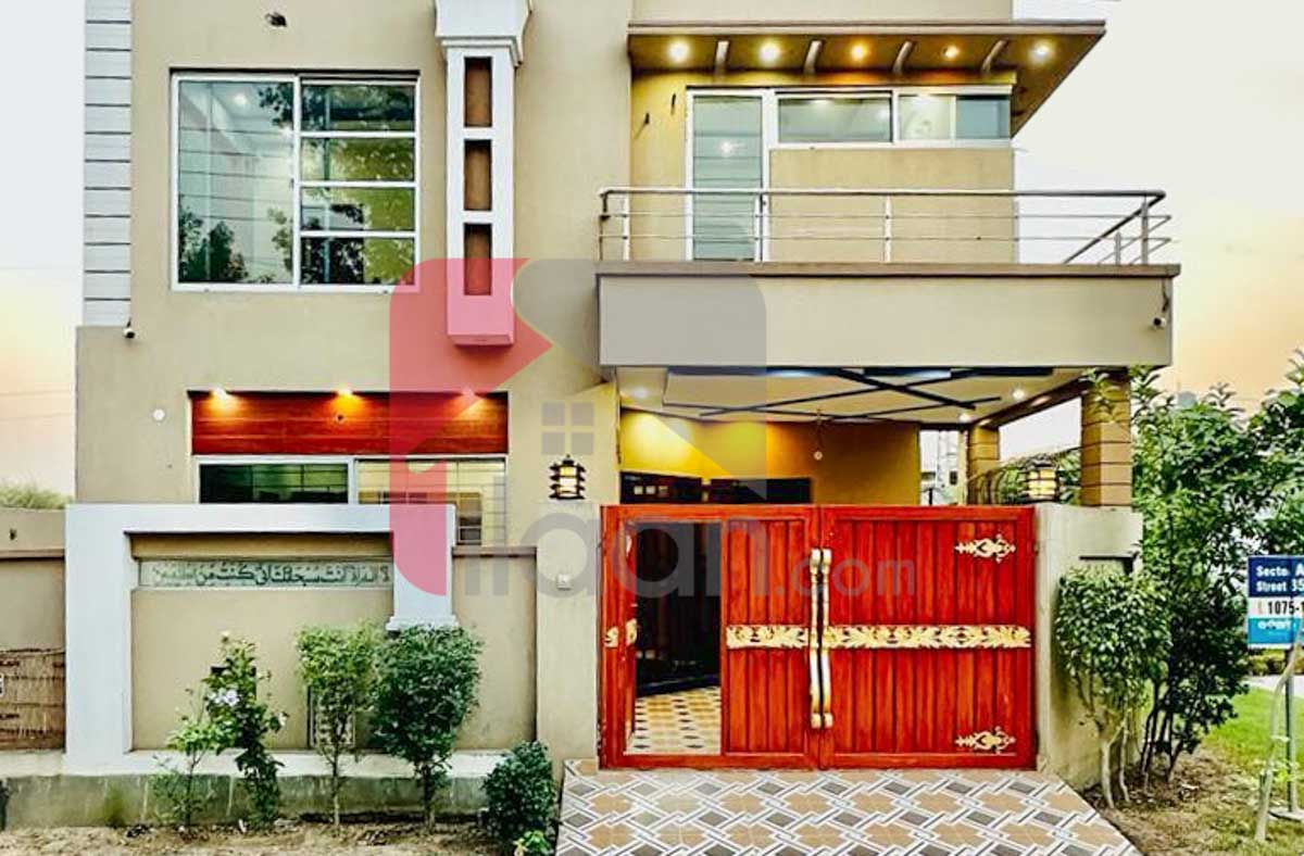 5 Marla House for Sale in Central Park Housing Scheme, Lahore