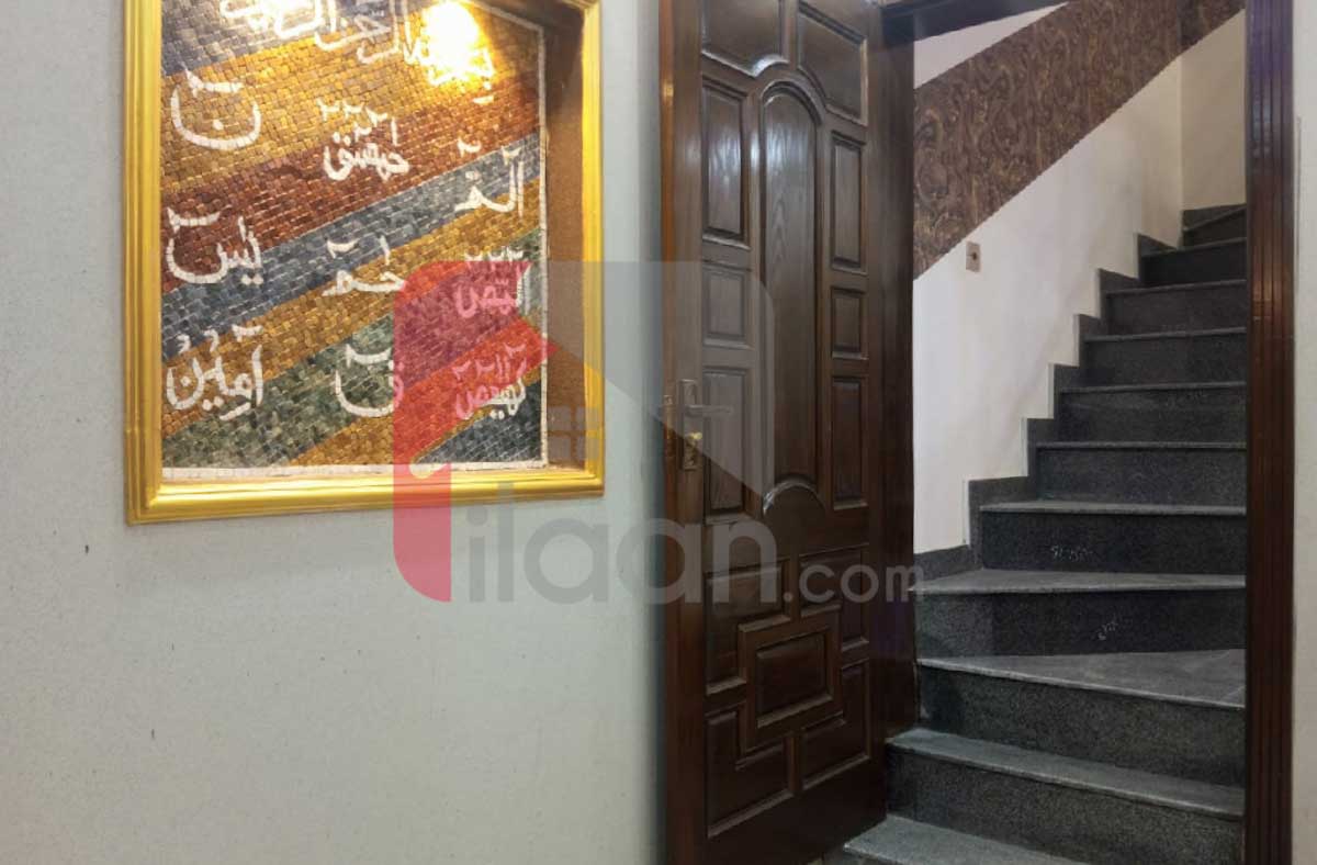 5 Marla House for Sale in Park View City, Lahore