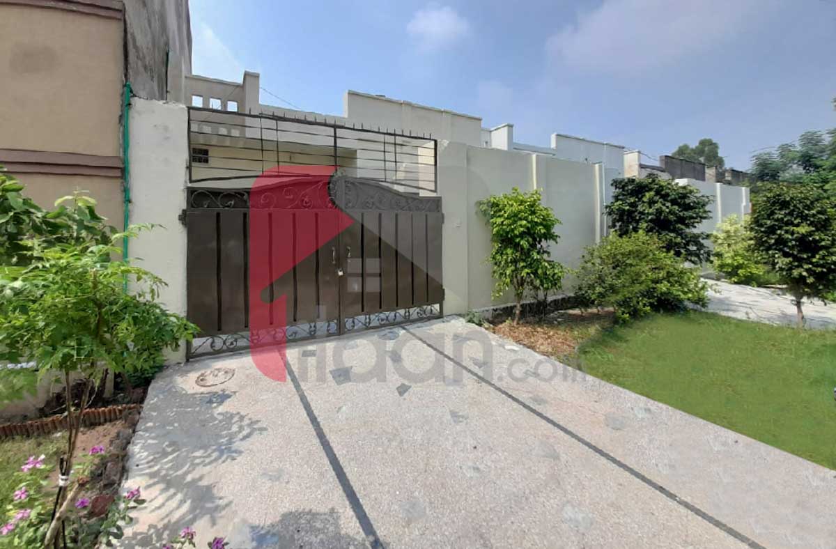 5 Marla House for Sale in Formanites Housing Scheme, Lahore