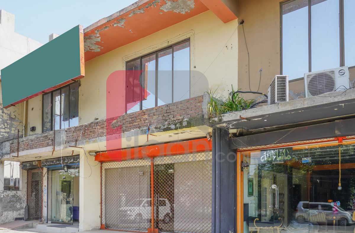 2 Kanal Building for Sale on Main College Road, Block 2, Sector C1, Township, Lahore