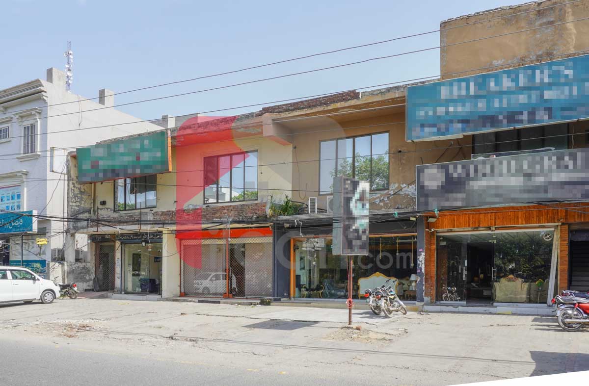 2 Kanal Building for Sale on Main College Road, Block 2, Sector C1, Township, Lahore