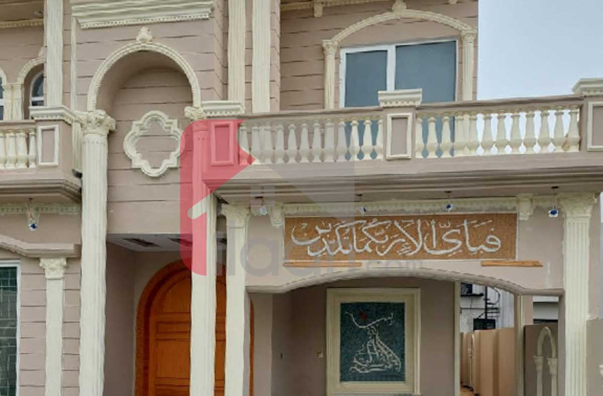1 Kanal House for Sale in Block B, Phase 1, State Life Housing Society, Lahore