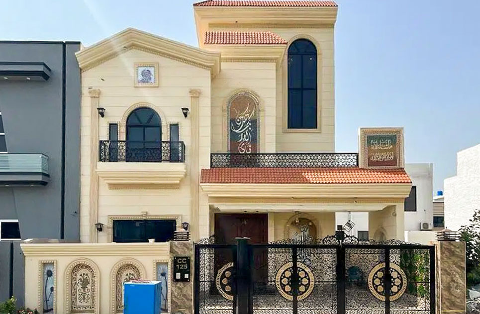 10 Marla House for Sale in Citi Housing Society, Gujranwala
