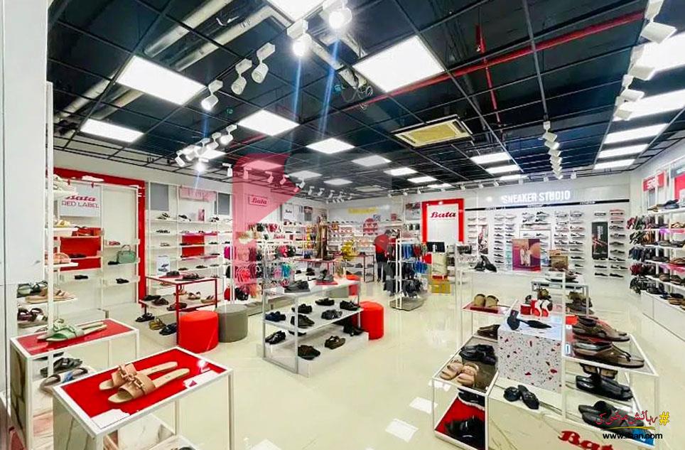 1.3 Marla Shop for Sale in Phase 2, DHA Islamabad