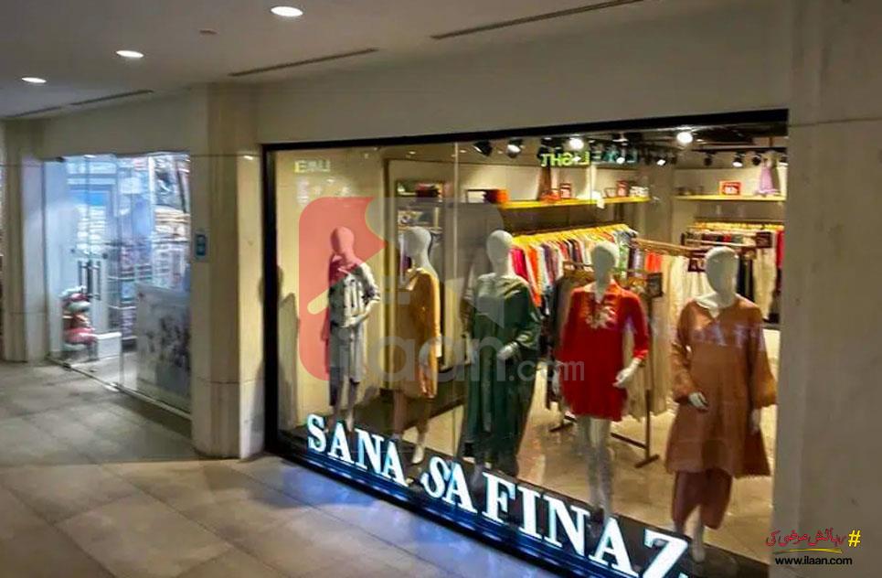 0.6 Marla Shop for Sale in Phase 2, DHA Islamabad