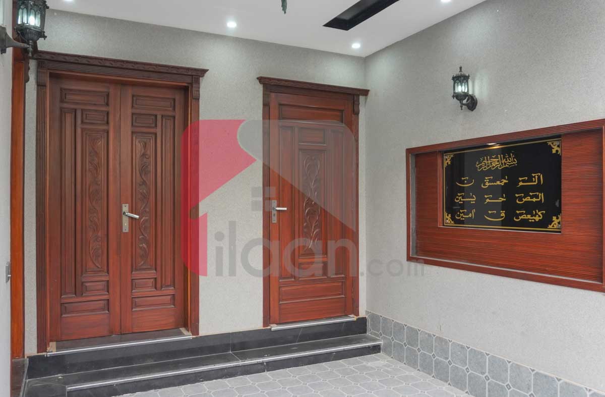 5 Marla House for Sale in Tulip Block, Park View City, Lahore