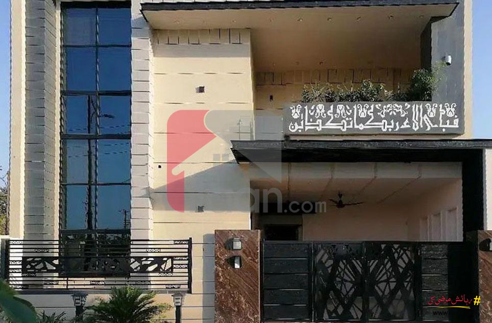 7 Marla House for Sale in Green Valley, Samundari Road, Faisalabad