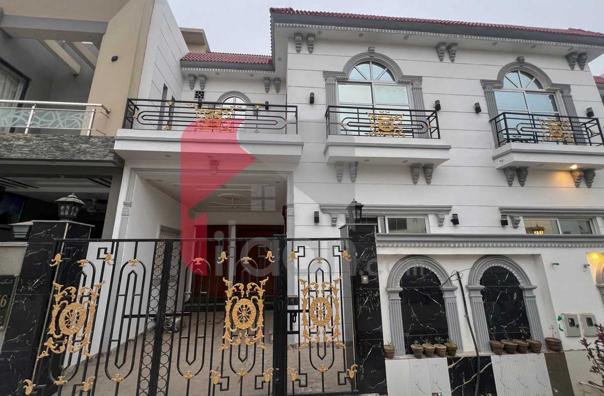 5 Marla House for Sale in Park View City, Lahore