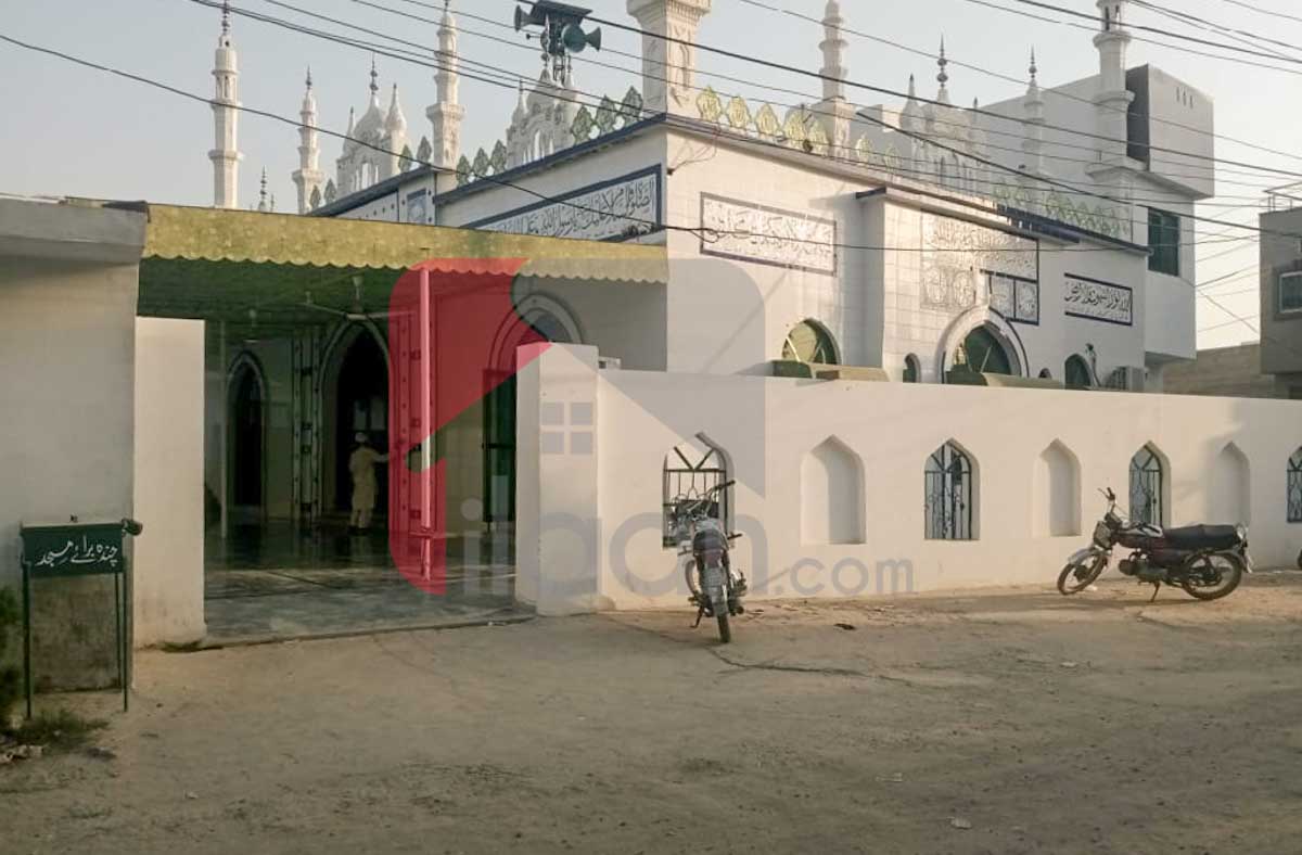 4 Marla Plot for Sale in Block C, Phase 2, Hamza Town, Lahore
