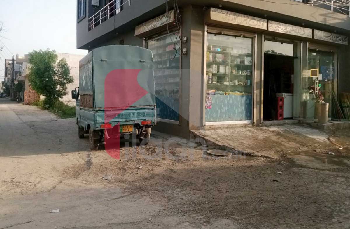5 Marla Plot for Sale in Block C, Phase 2, Hamza Town, Lahore