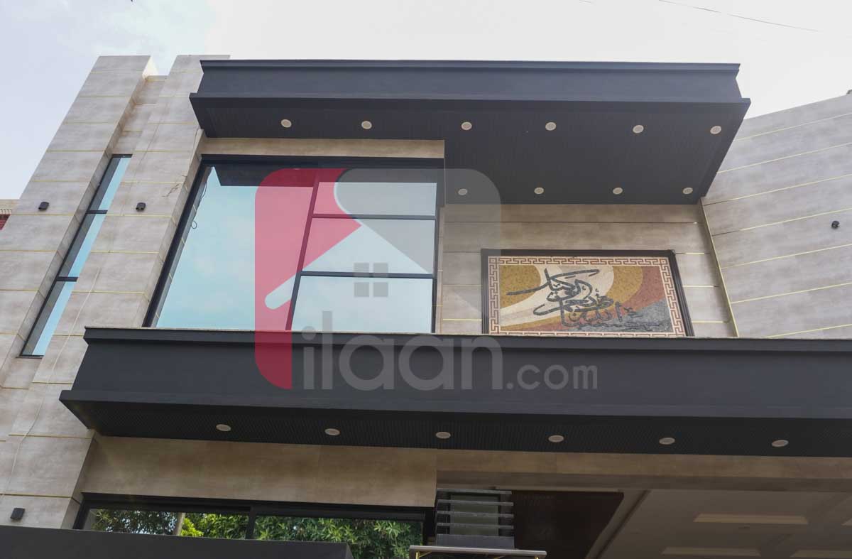 10 Marla House for Sale in Block C, Faisal Town, Lahore