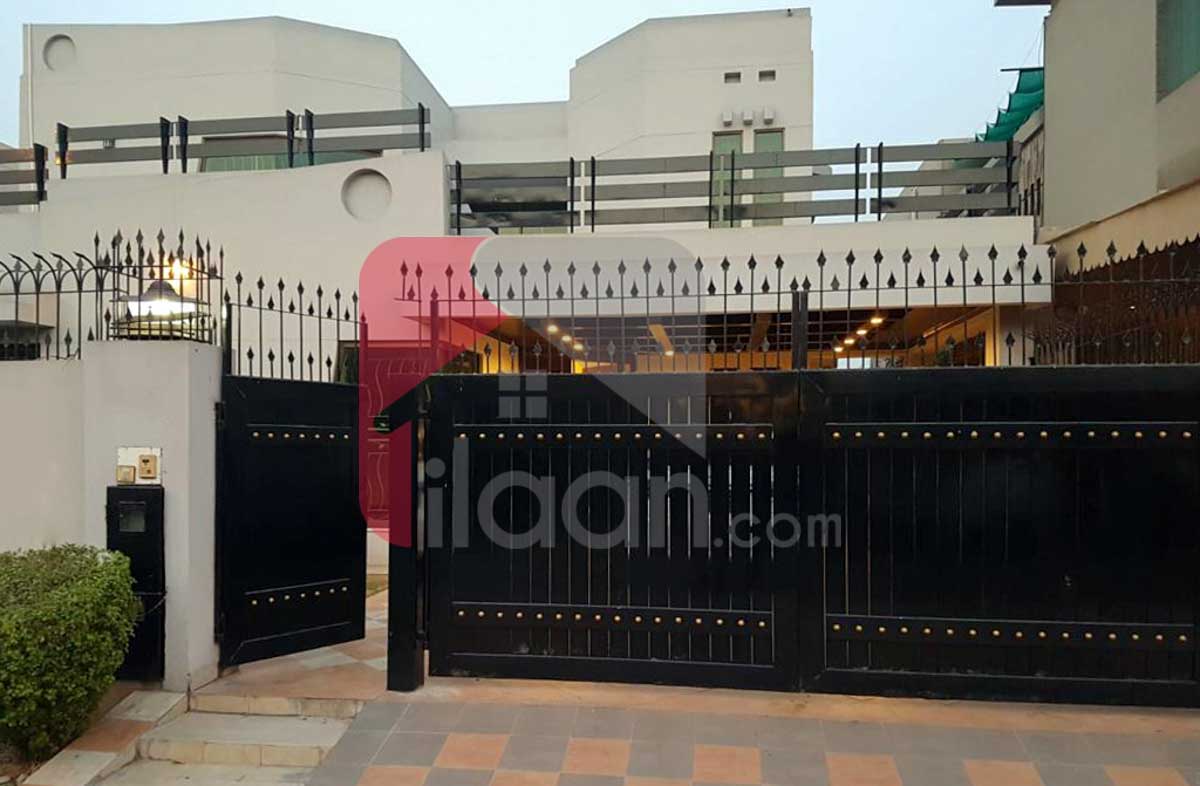 1 Kanal House for Sale in Phase 5, DHA Lahore