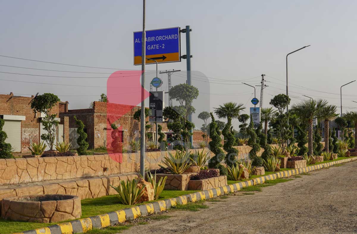 5 Marla Plot for Sale in The Oasis Block, Al Kabir Orchard, Lahore