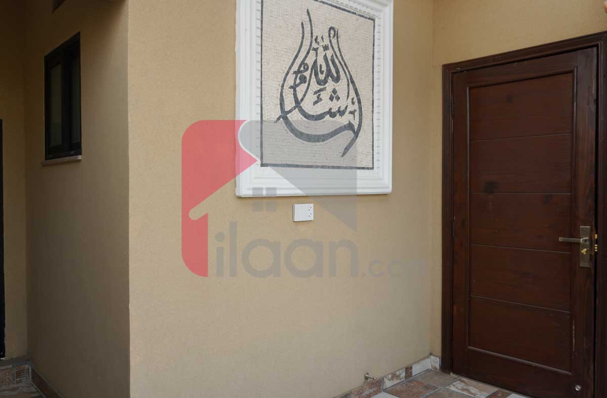 10 Marla House for Sale in Block H, Architects Engineers Housing Society, Lahore
