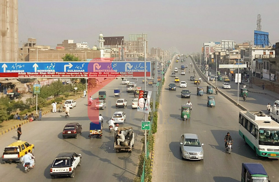 6 Marla Plot for Sale on Dalazak Road, Peshawar