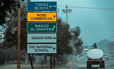 5 Marla Plot for Sale in Park View City, Lahore