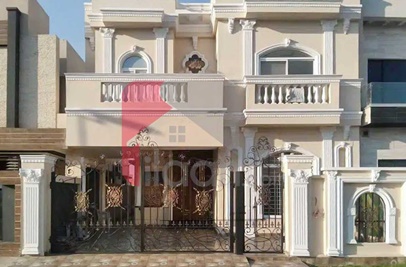10 Marla House for Sale in Paragon City, Lahore