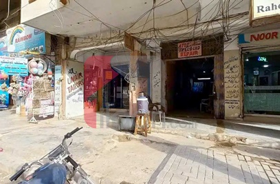 10 Sq.yd Shop for Sale in Gulshan-e-iqbal, Karachi