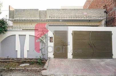 7 Marla House for Sale in Royal Grace City, Multan