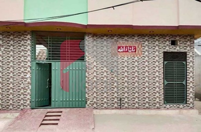 5 Marla House for Sale in Rehmat Town, Multan
